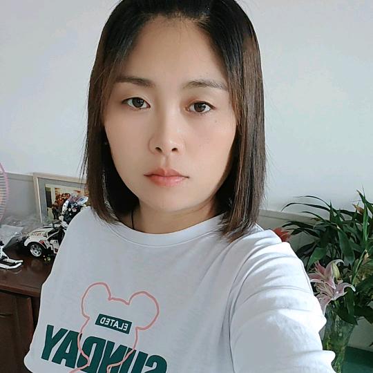 爱伟