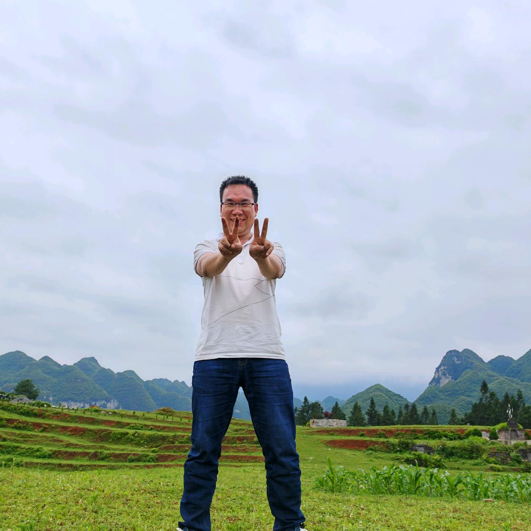 浪迹天涯
