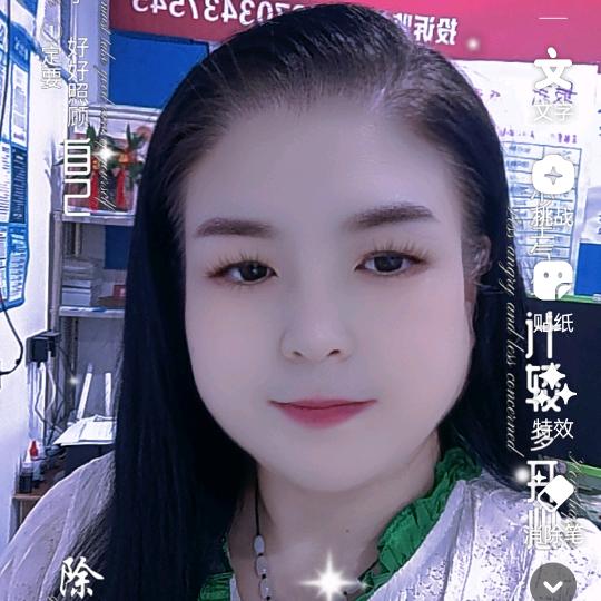 港北李芳手机连锁国补指定门店