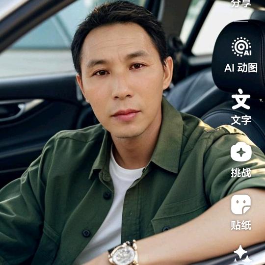 💫美好时光🐇