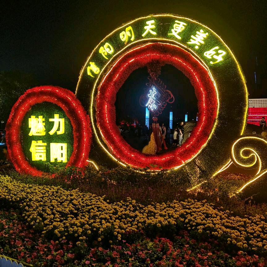 🌹多财多易🌹