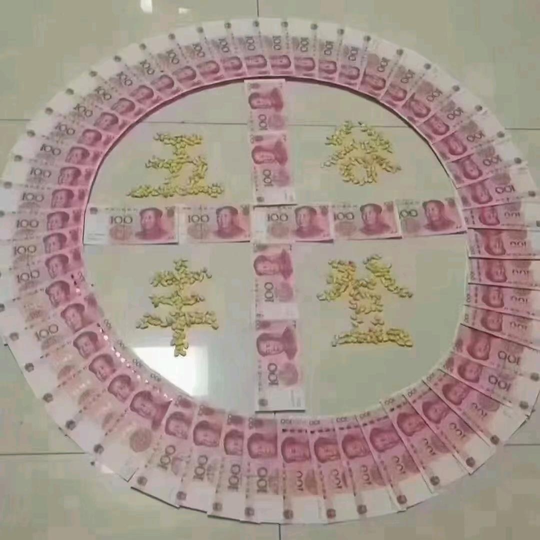互关互粉