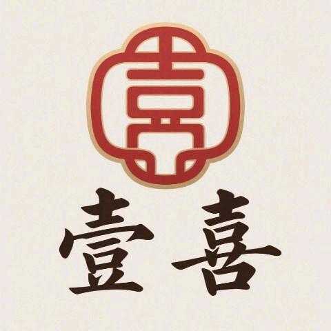 壹喜企服小帮手