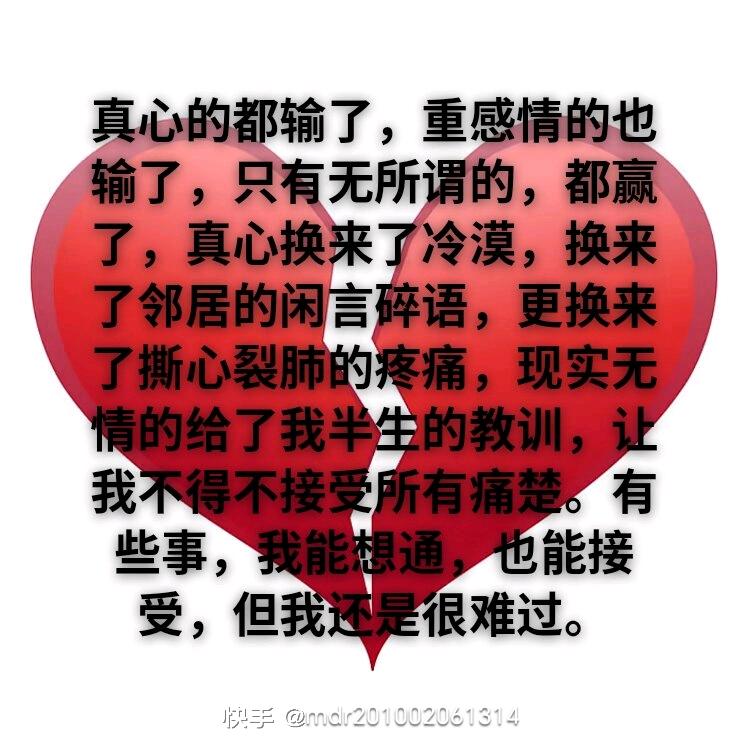 单身打%6工仔%