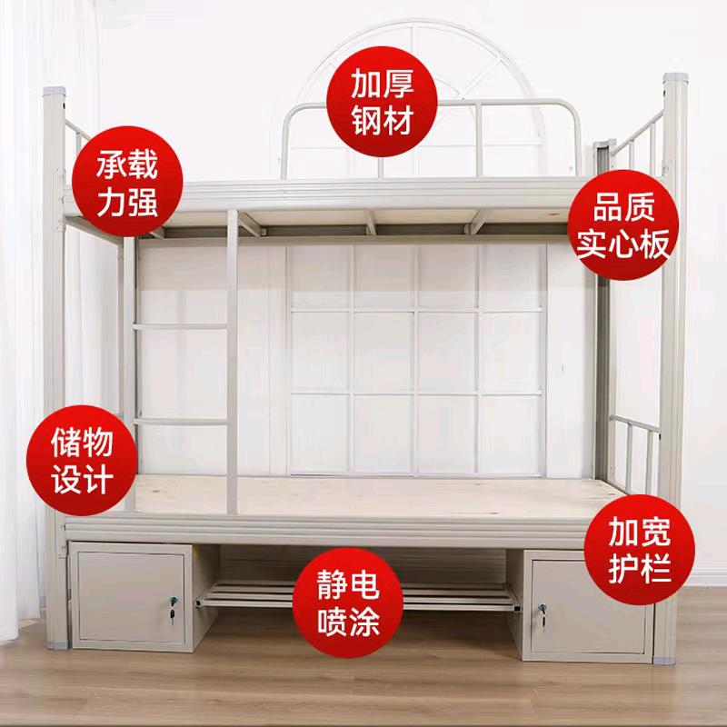 宏昇床业