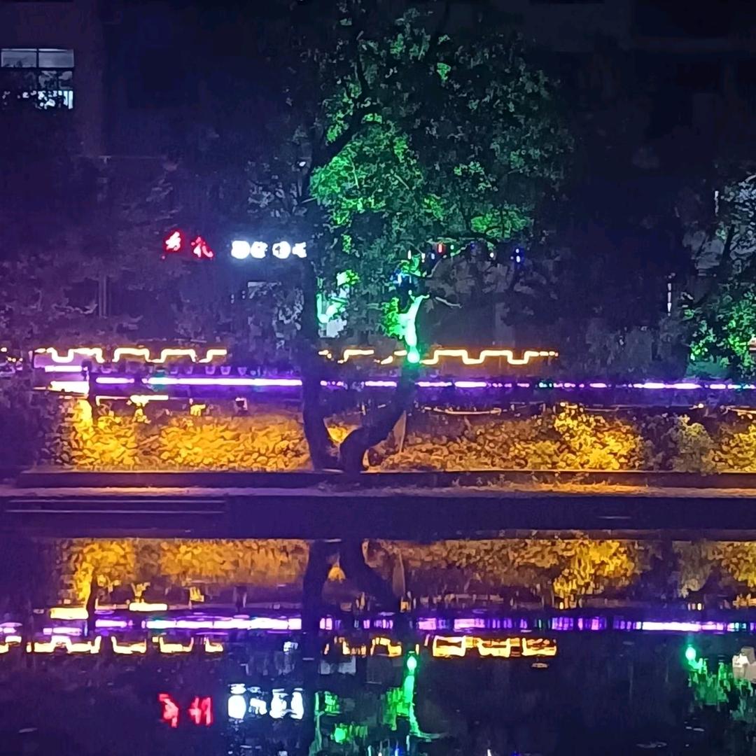 余生安好