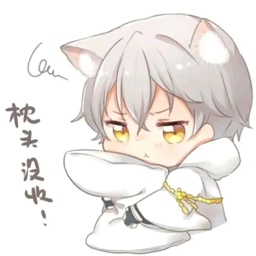 苏沫么