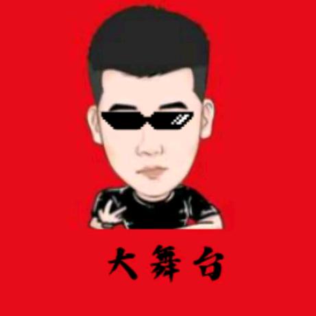 木森（直播分享）