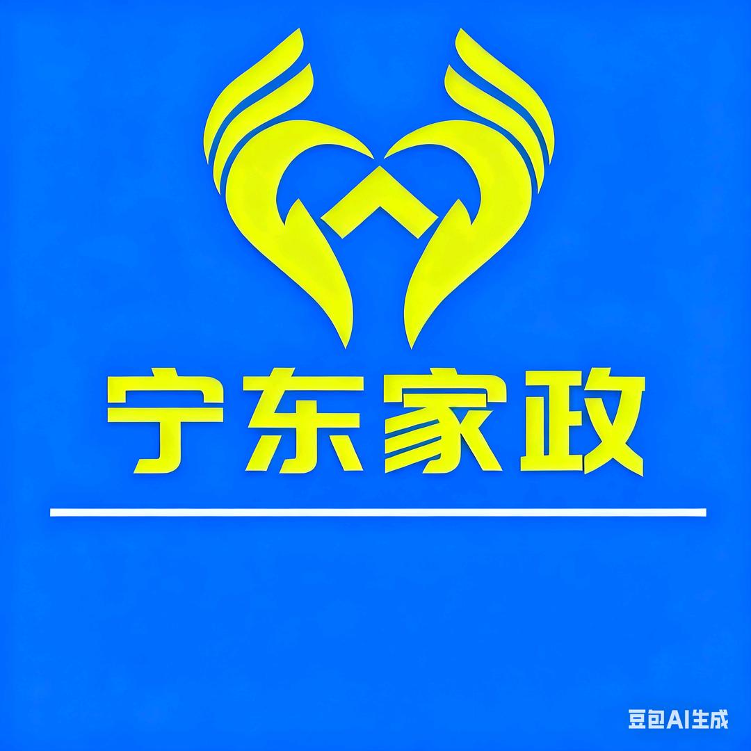 宁东家政，清洗油烟机