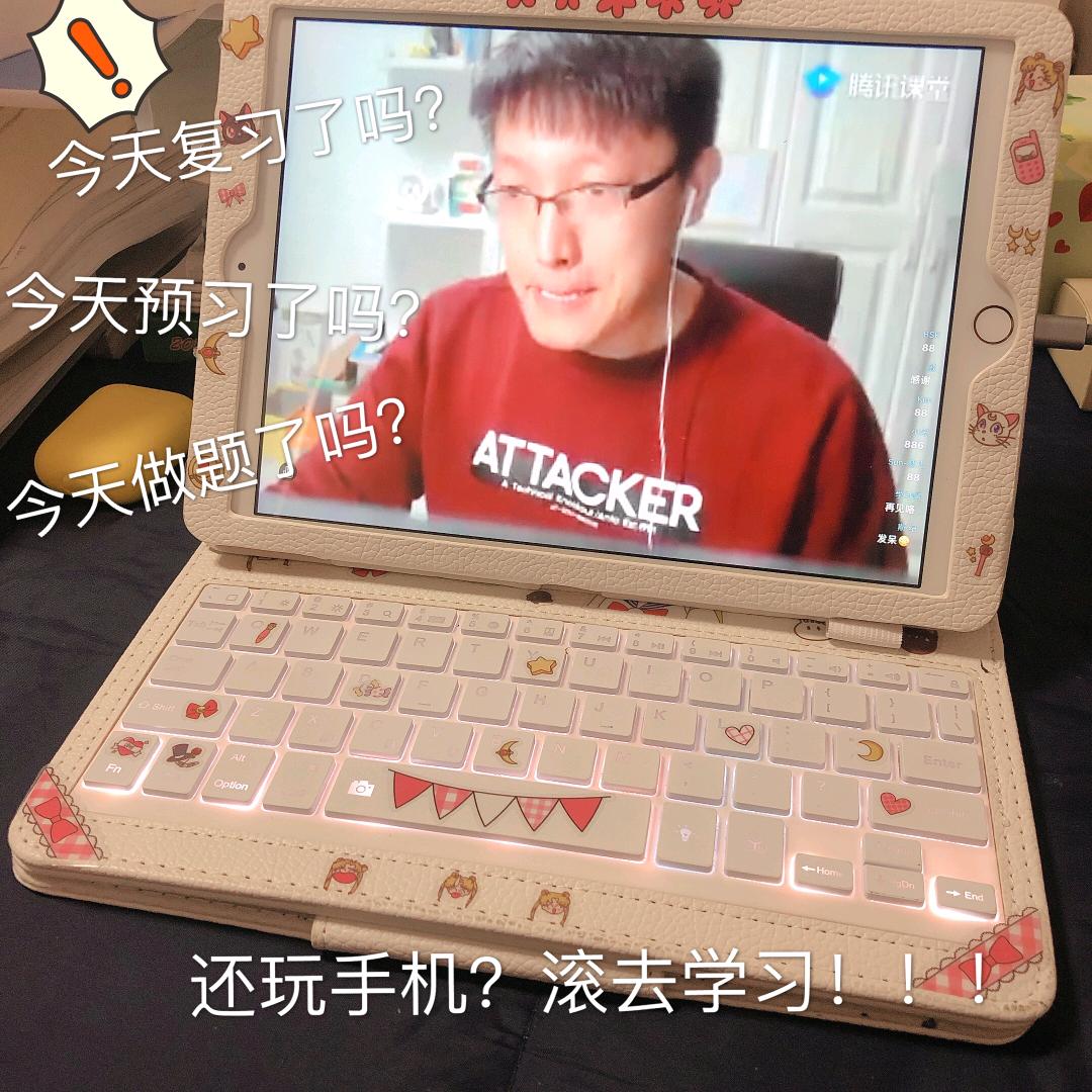 润题库BOSS小润老师