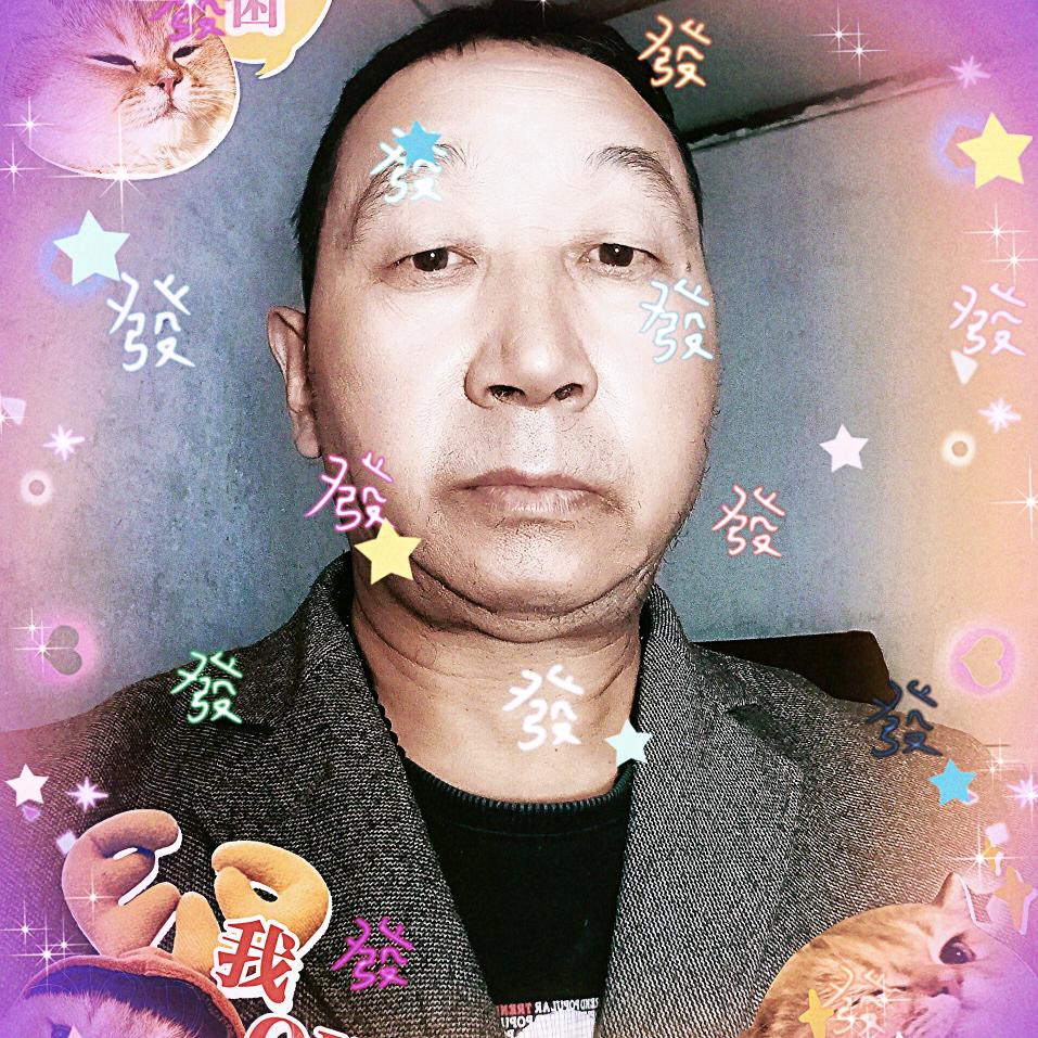 快乐一生