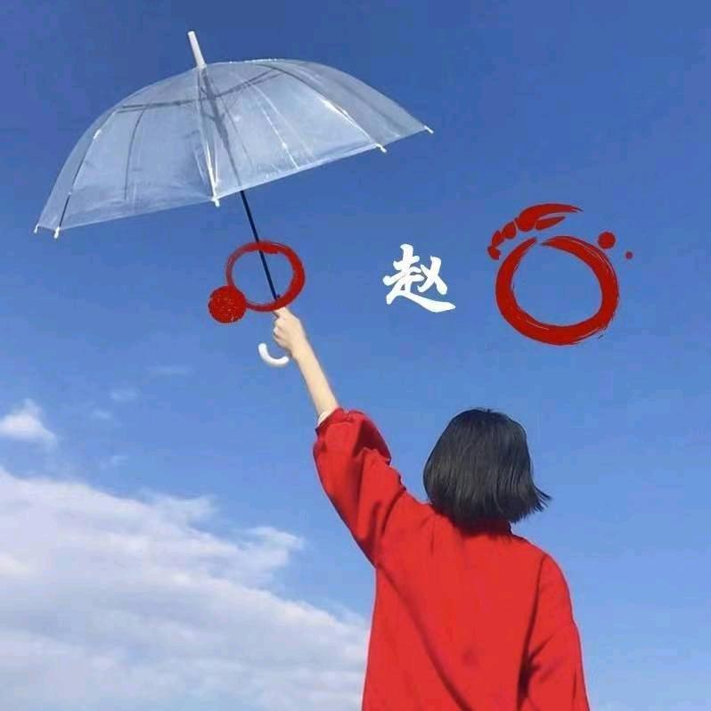 小辉、