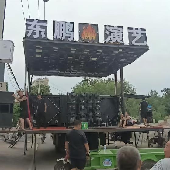 搞笑娱乐主播 小刘