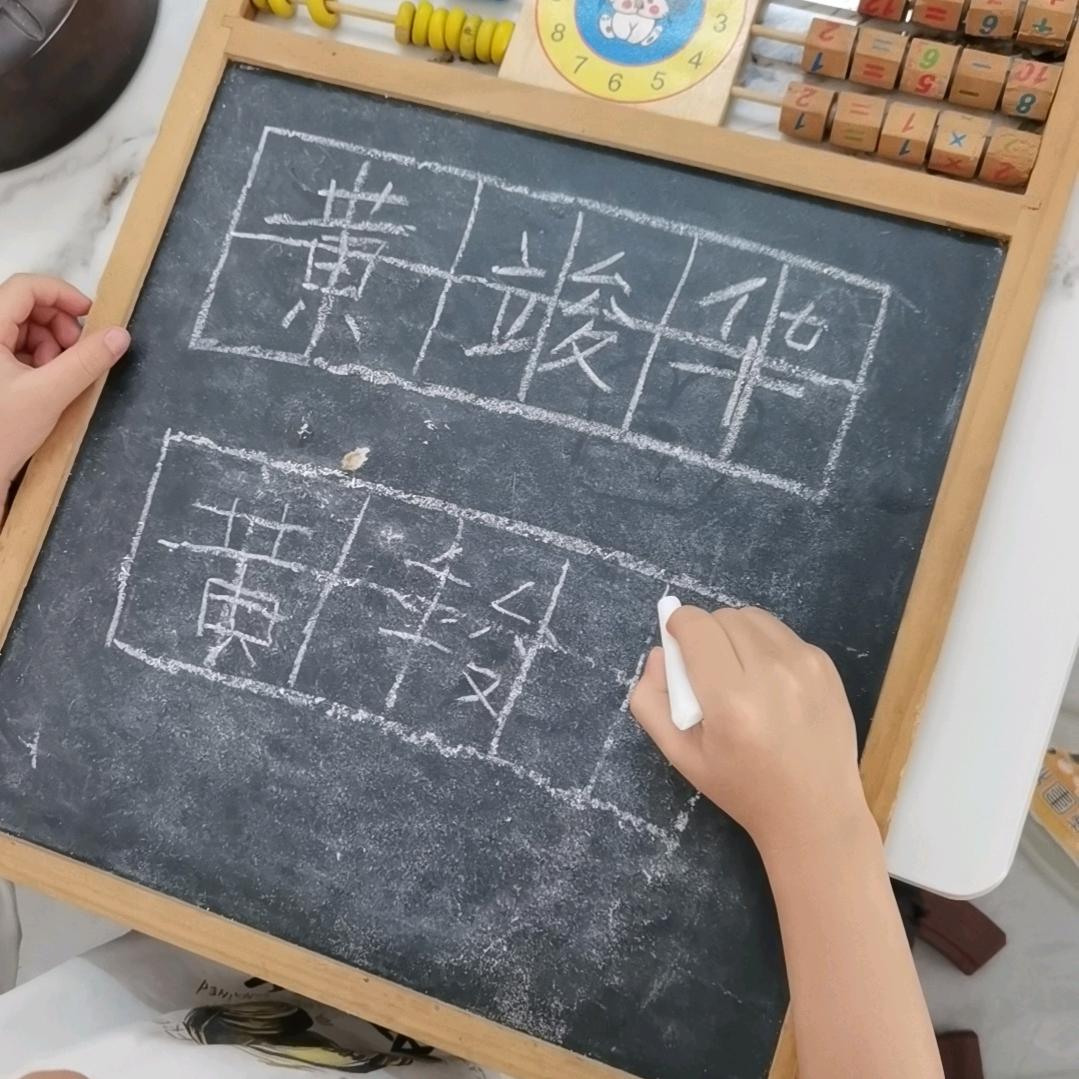 黄竣华