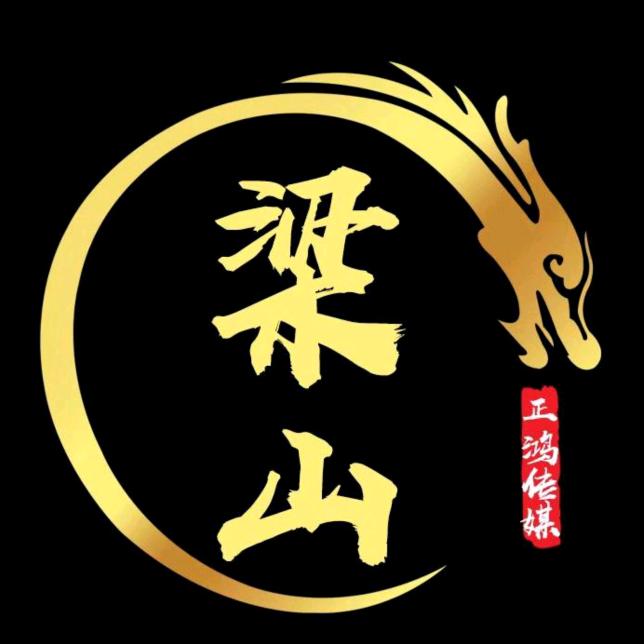 酒伴✔🐳²⁵⁷