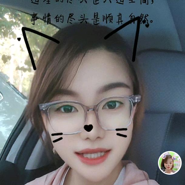 幸福