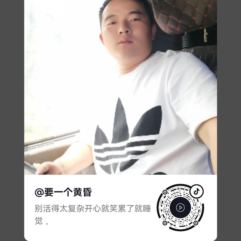 何以…解忧