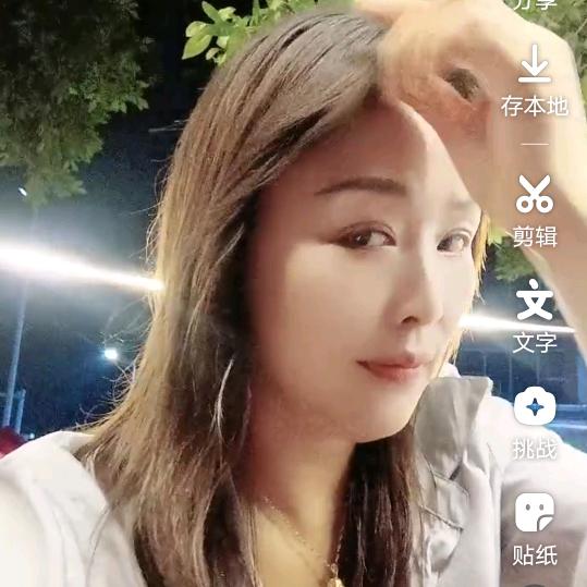 河南三丫头