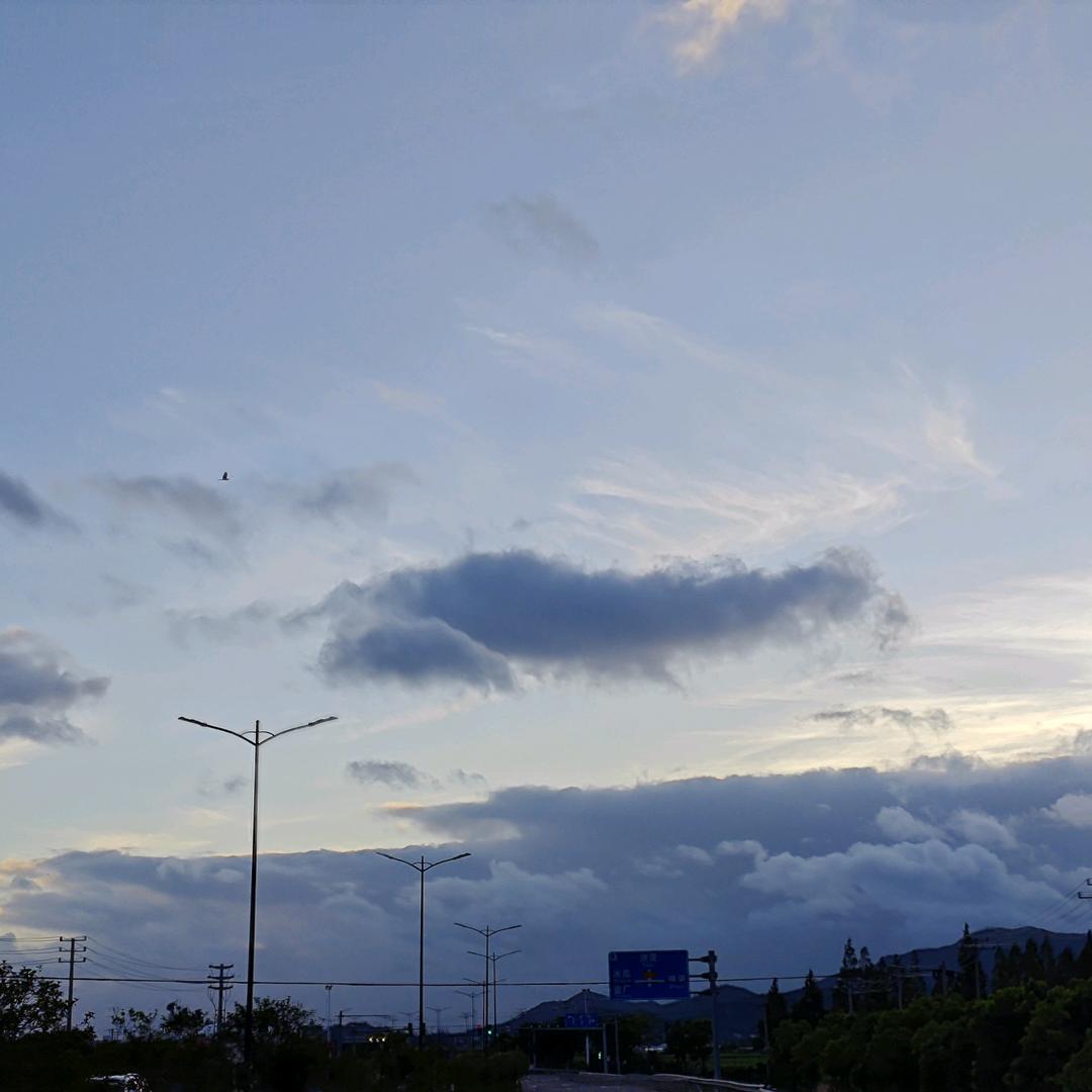 云空