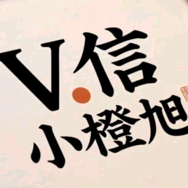 青椒终结者