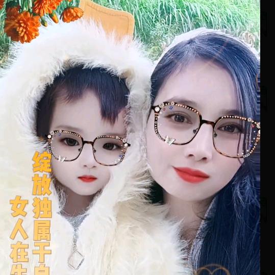 💐欣欣🧚‍♀️👠浩浩🌹拒绝私聊