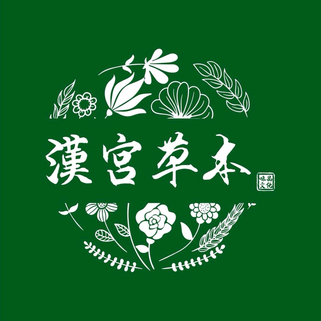 工厂1号仓