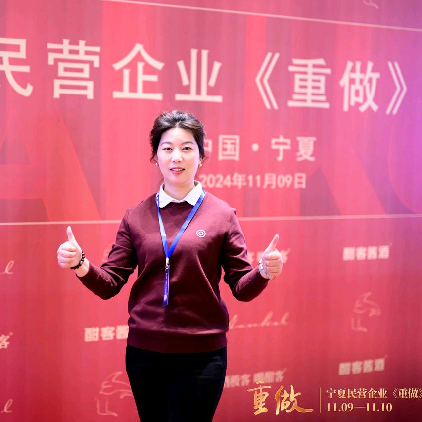 丁丁的酒馆