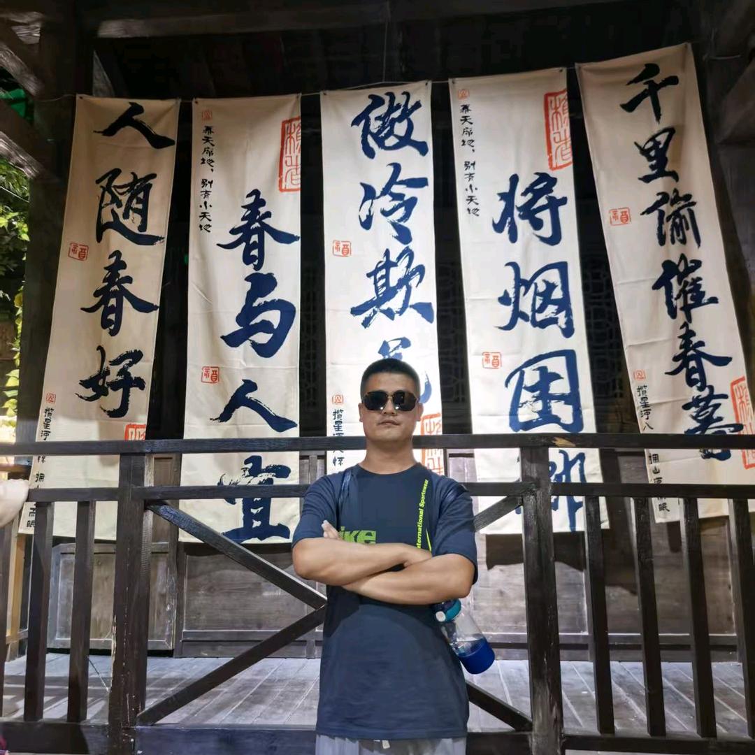 宋凯旋（人情世故）