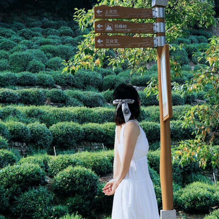 一勺今喜杂货铺