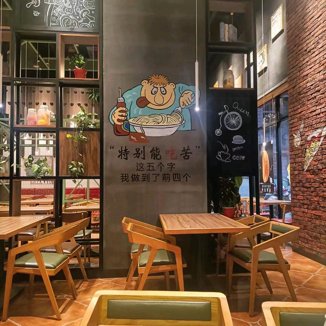 ꦿ꯭一世ღ俗人