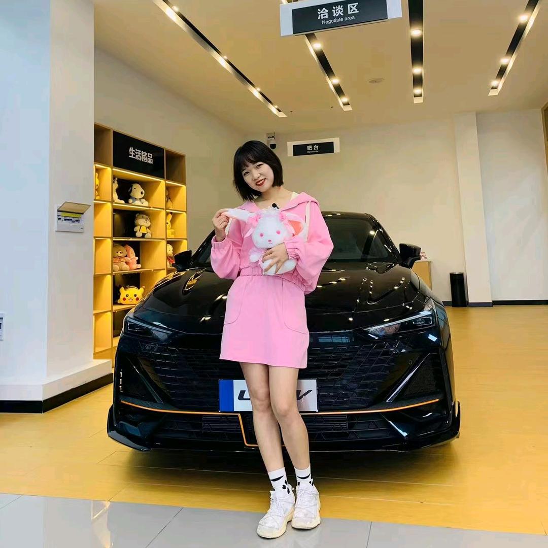 过期女主播
