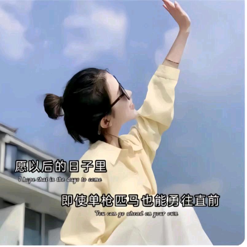 ᨳᤢ້໌ᮩᤣ小依赖໊ɞ᭄࿐