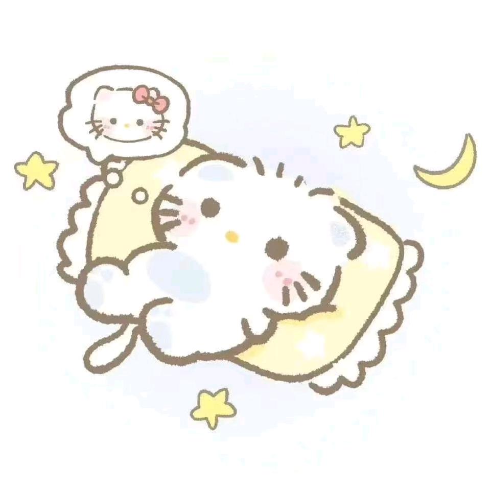 是hua