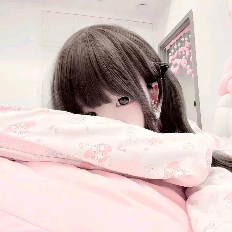 晚点见