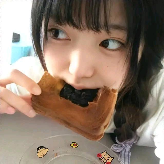 芯xin-