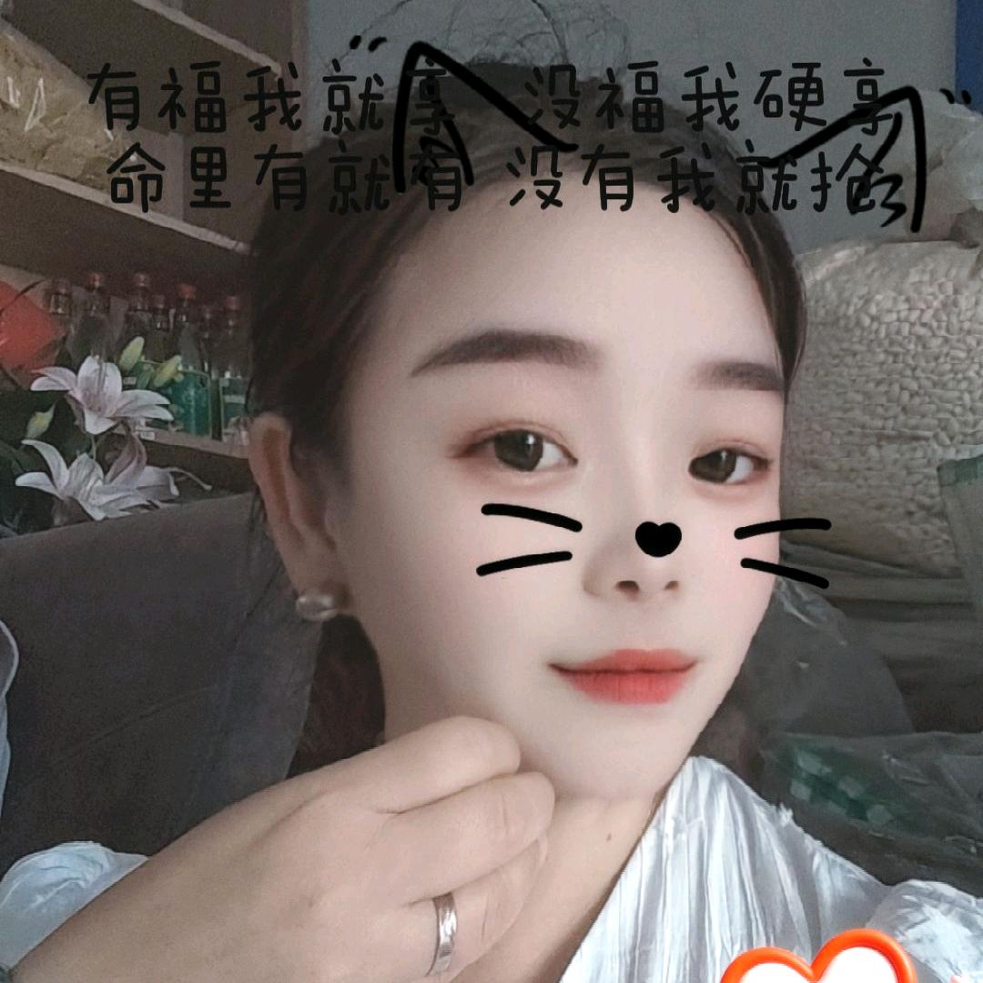 🍓🍓li.lan🌸🌸