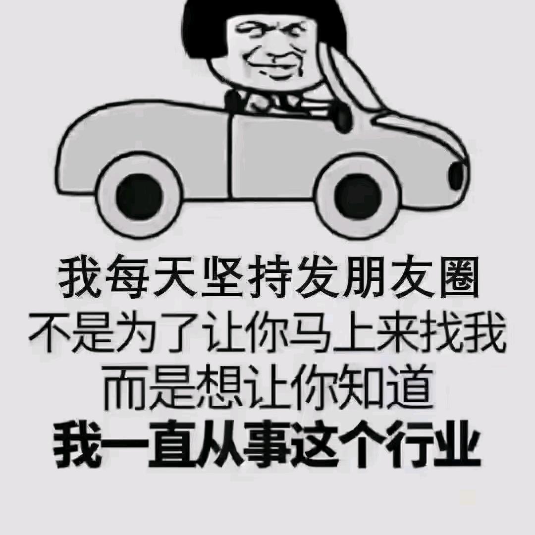 羽笙好球拍