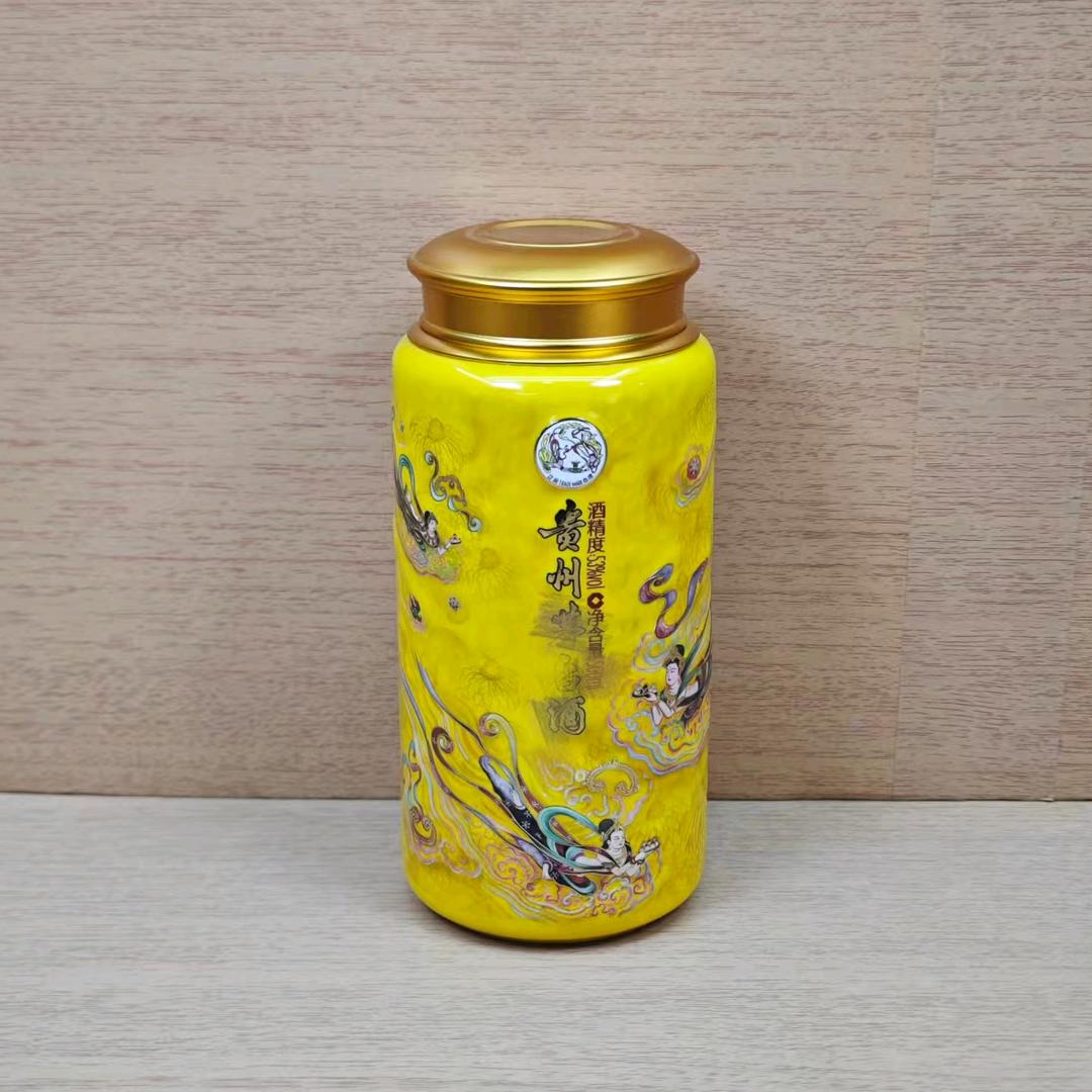 大唐瓶创工作室(酒瓶切割改茶叶罐)