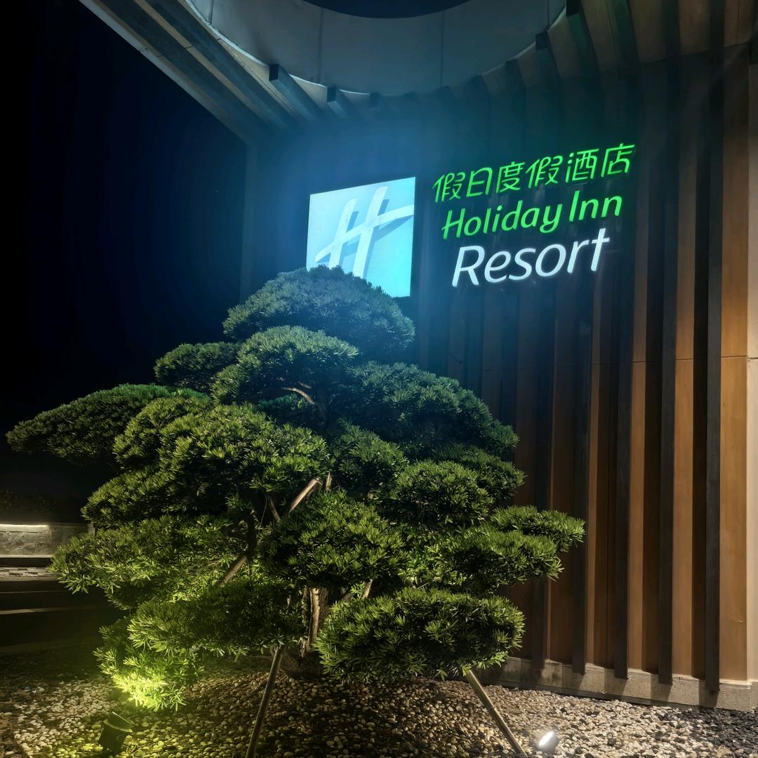 不想胖的吴瘦子