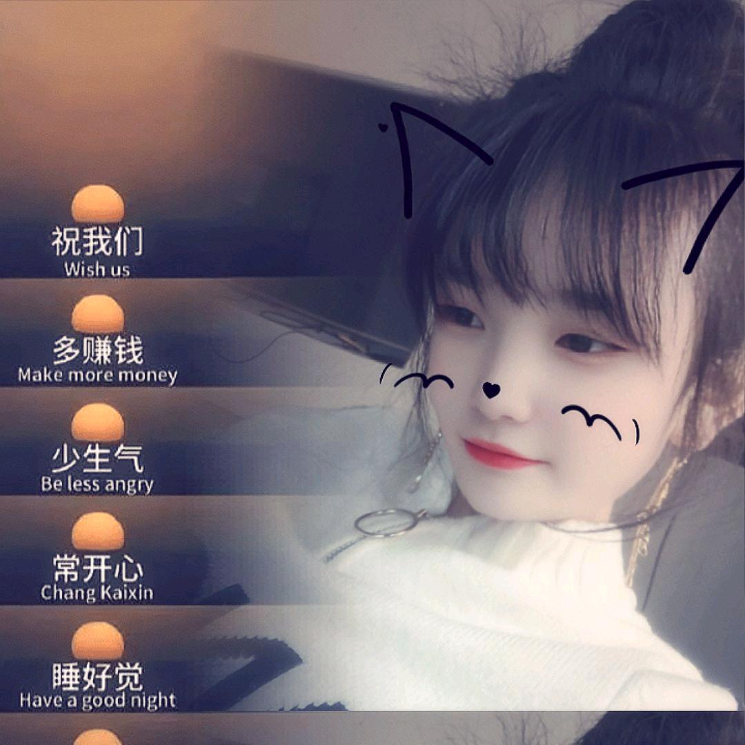 地摊烧烤，小眼睛😁