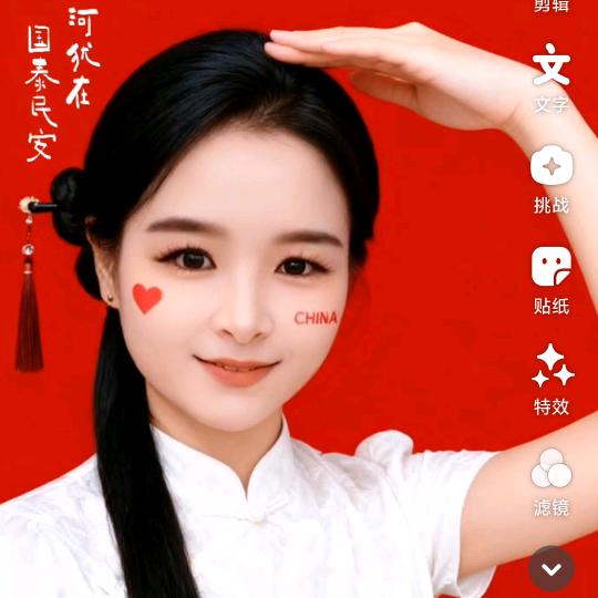 (◍•ᴗ•◍)❤兜兜有米