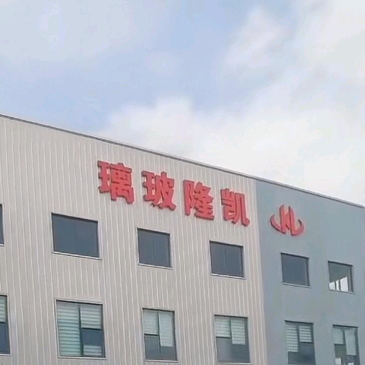 玻璃销售员老张