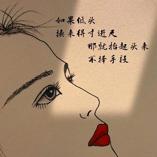 小徐💋来了
