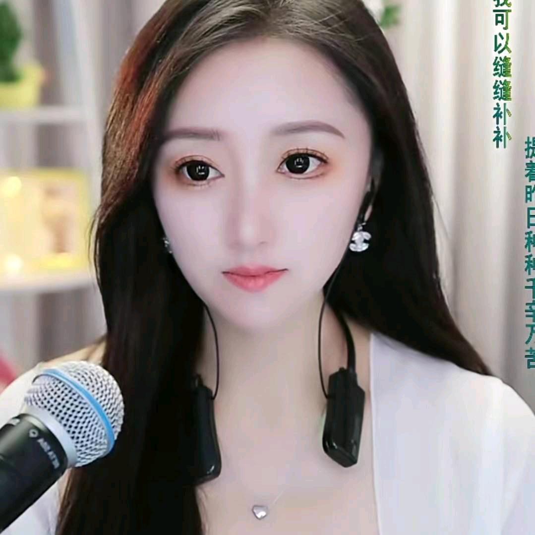 @乔乔，养嗓中