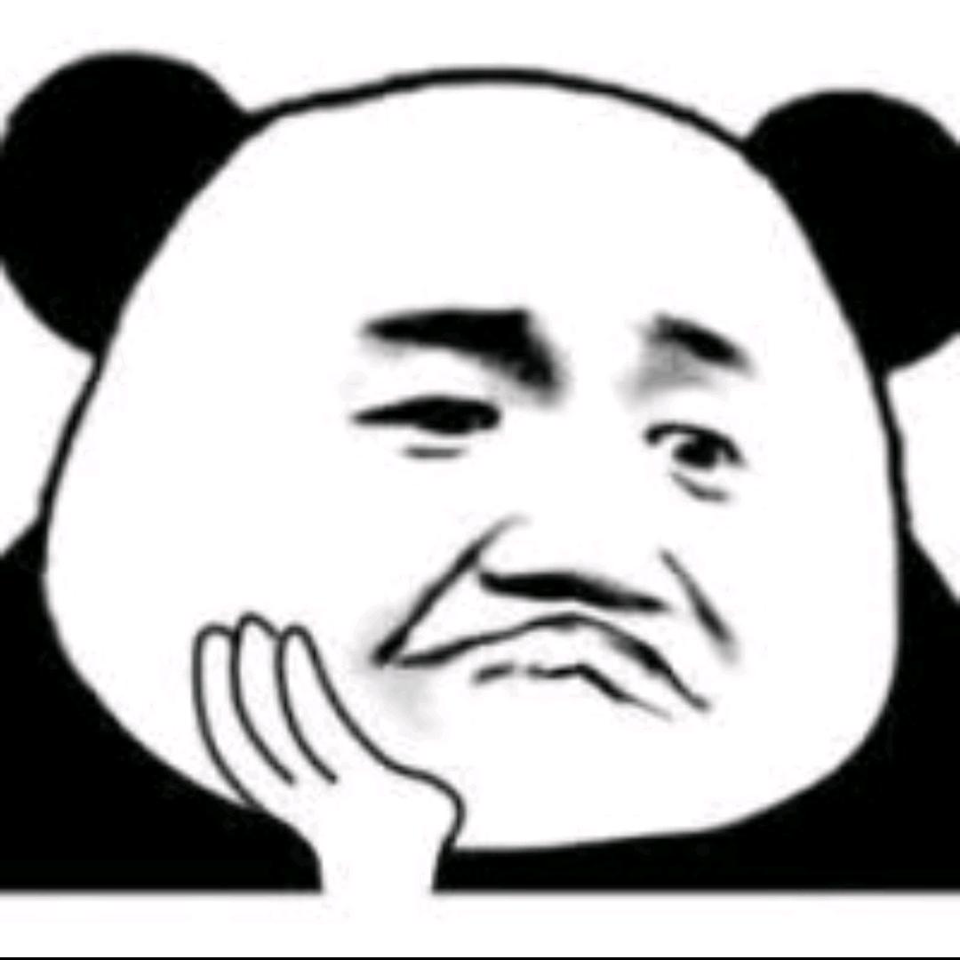 你家大爷头像