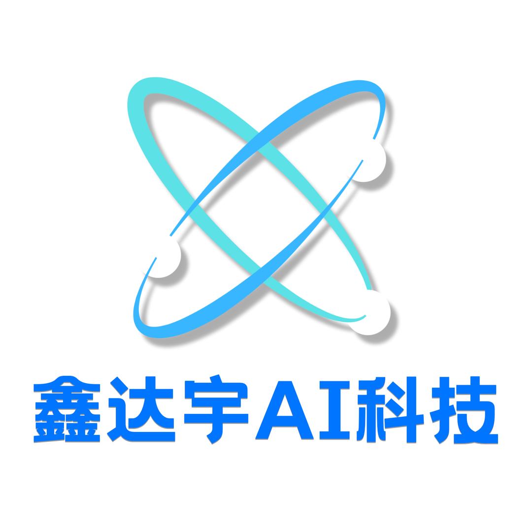 三金科技