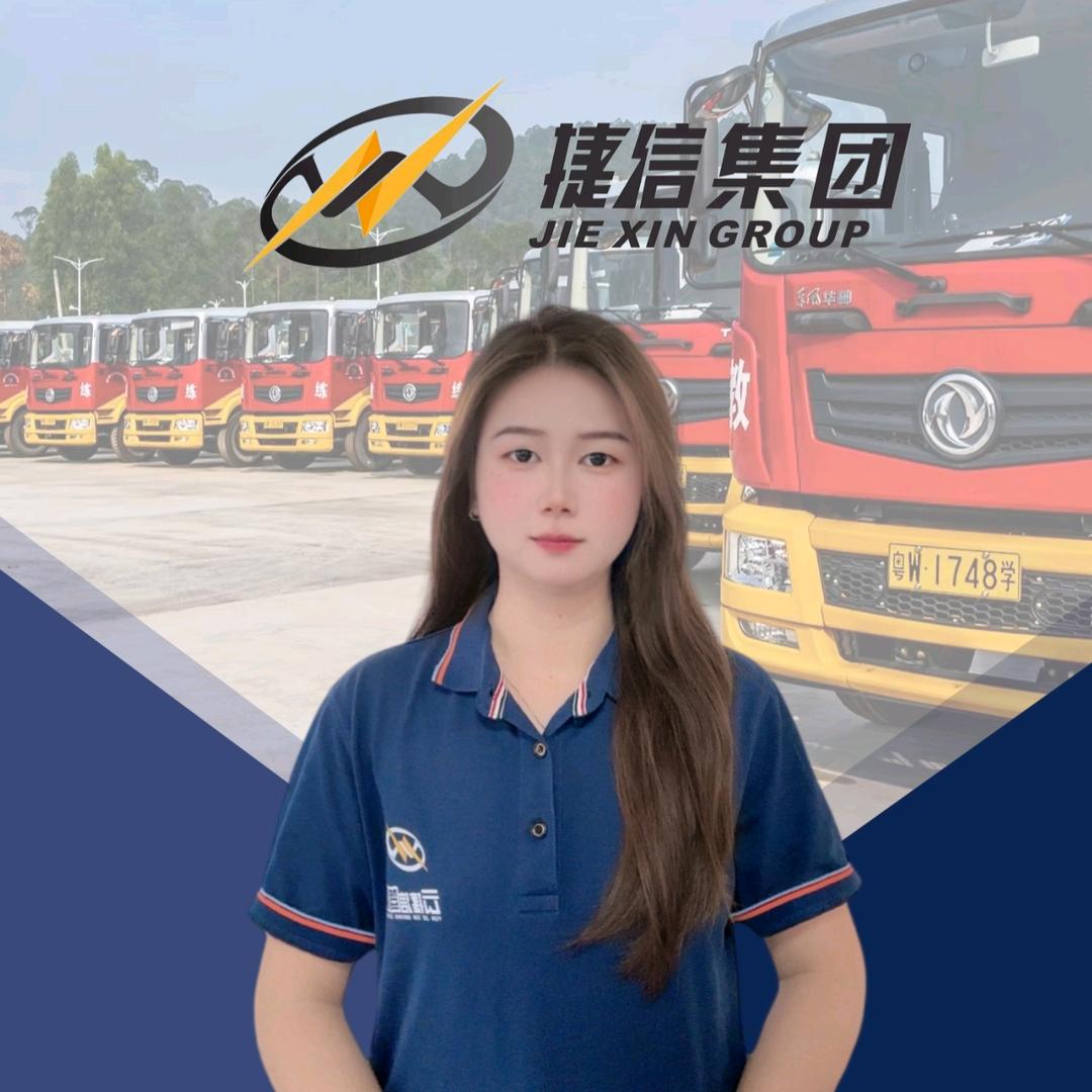 A广东大车捷信驾校总部-小婷