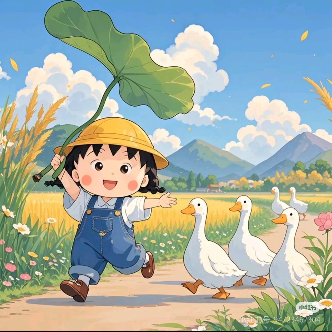 啧啧美物