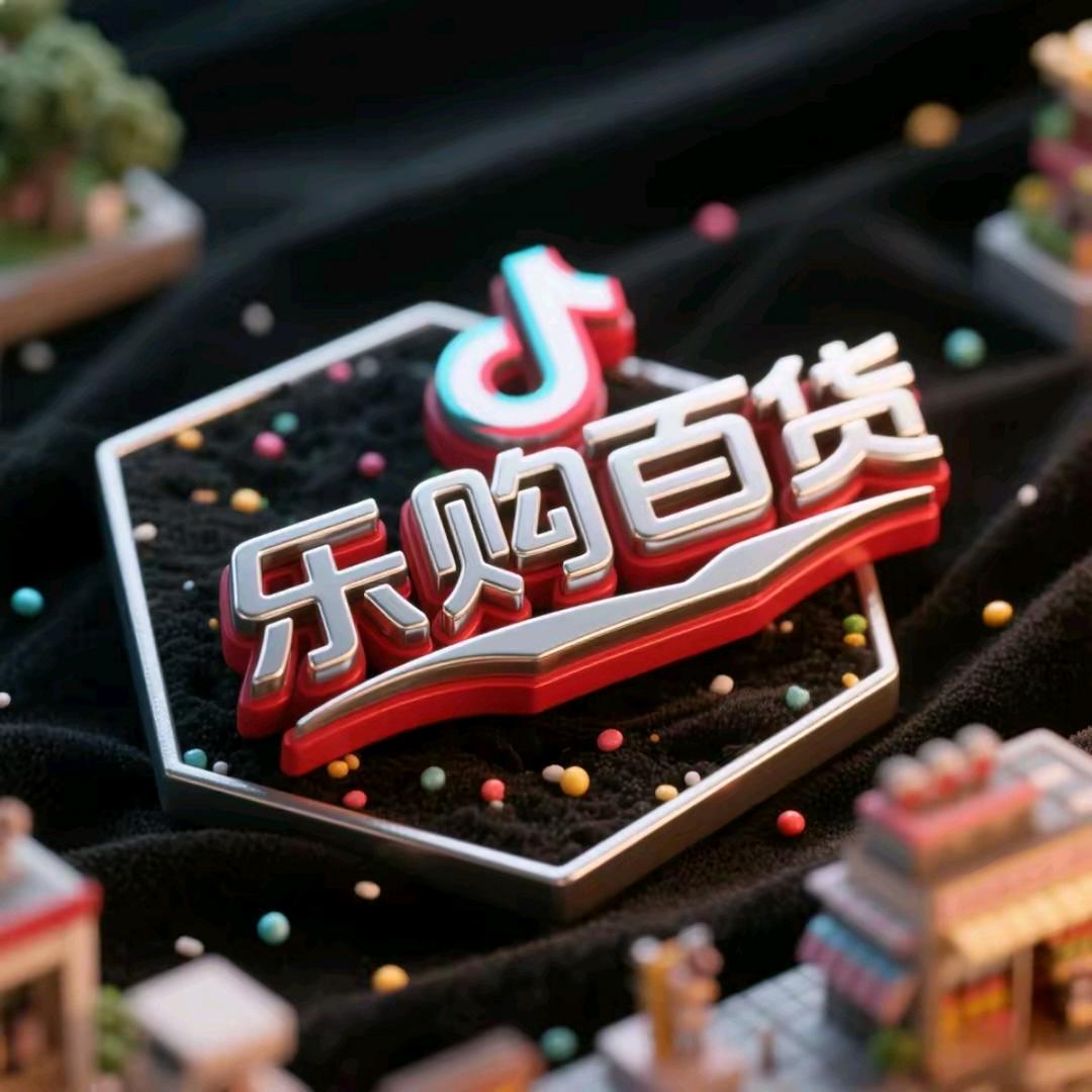 已重置