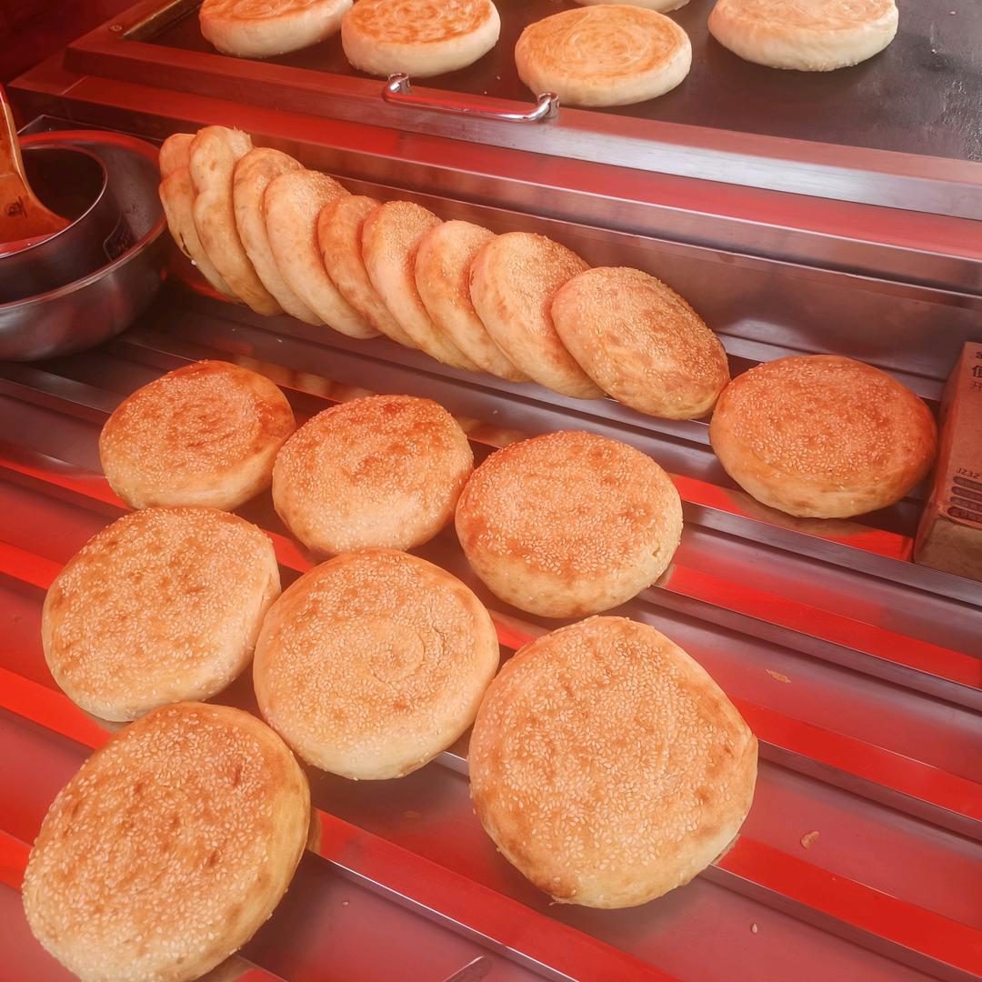 小娟烧饼